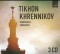 T. Khrennikov - Symphonies and Concertos